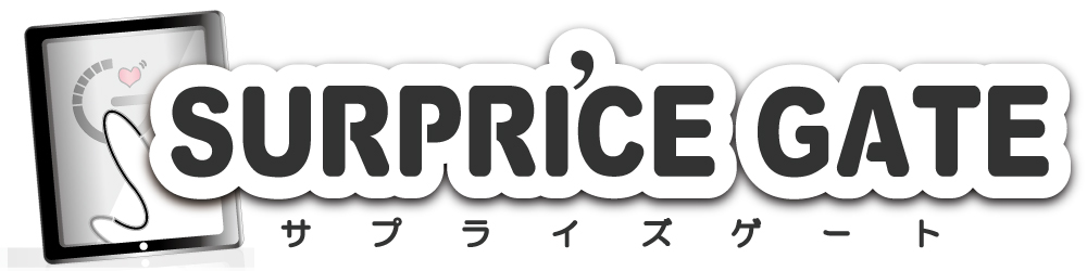 サプライズゲート ロゴ